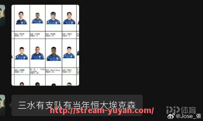雨燕直播-1987年NBA选秀：回顾1987年NBA选秀的历史意义与球员成就