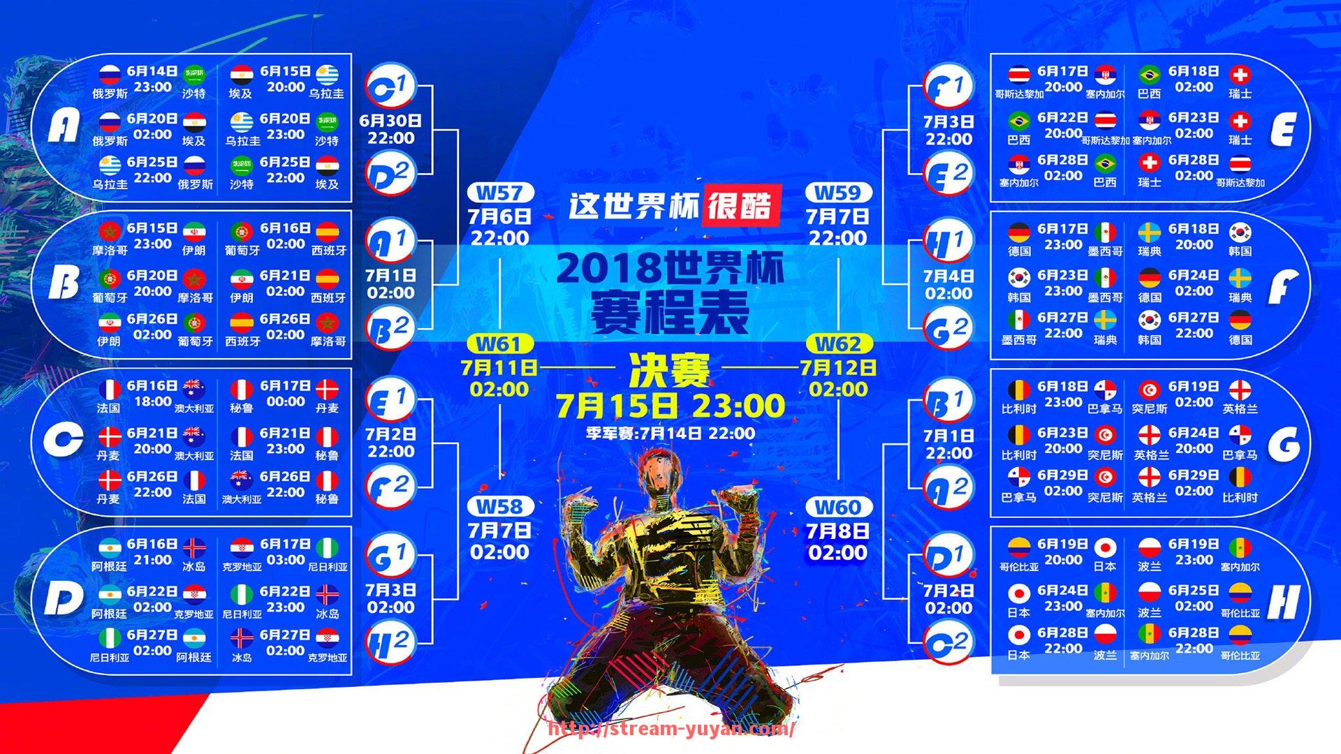 雨燕直播-法甲马赛蓝白军团：法甲马赛队的“蓝白军团”精神与传统